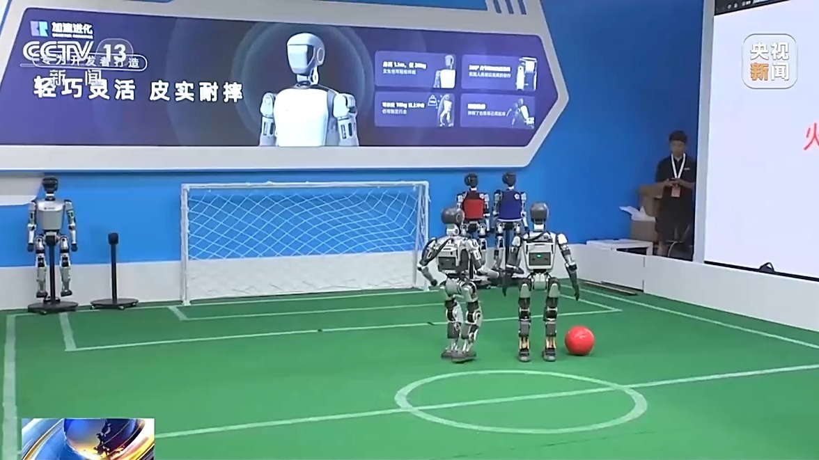 扫码、搬运、贴标签——‘打工机器人’已上岗，解析人工智能应用软件开发新趋势