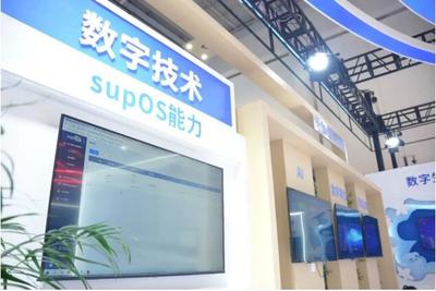 蓝卓精彩亮相2023智博会！人工智能应用软件揭开未来智造无限可能